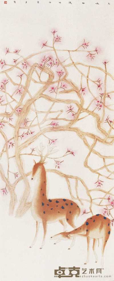 卢辅圣 鹿鸣 镜心 113×46cm